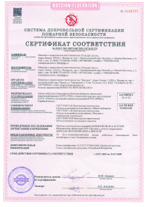 шкафы управления гарантии
