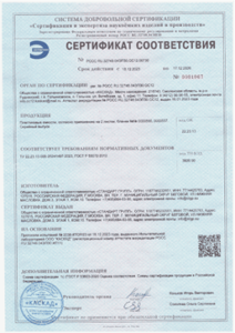 шкафы управления гарантии